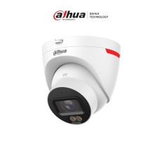 AIPC-HDW2449T-S-PRO1
